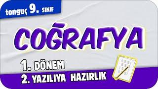 9.Sınıf Coğrafya 1.Dönem 2.Yazılıya Hazırlık  #2025