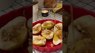 ПОСТНЫЙ РЕЦЕПТ ВЫХОДНОГО ДНЯ «Пряная груша» #постнаяеда #веган #веганство #постное #веганрецепт