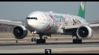 (4K) A New Normal - Watching Airplanes Plane Spotting Chicago O'Hare International Airport