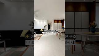 [파주시 야당동 신축빌라] NO.801｜실거주 만족도 최상! 방4+욕실2 대형구조에 보조주방·펜트리룸까지 완비｜더블역세권 레이크원 전격 공개｜파주신축빌라 매물추천