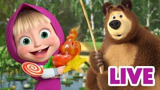 ماشا والدب ‍️ LIVE STREAM!  قلعة الرمال  Masha and the Bear