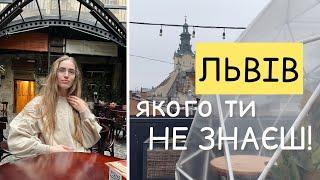 Львів - Куди піти? Що подивитись? Де поїсти? ТОП закладів і локацій Львову | Мандрики