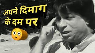 kader khan WhatsApp status | motivation WhatsApp status video | best dialogue status