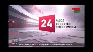 Репортаж экономического обозревателя телеканала СТВ Натальи Надольской с мероприятия на ЭФ БГУ
