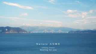 Gentle waves, blue sea morning scenery ASMR  Nature sounds, sleep, water gazing