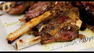 Lamb Shank Persian Recipe by International Cuisines