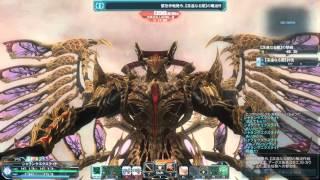 Pso2 Profound Darkness Emergency Quest