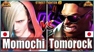 Street Fighter 6 Momochi (ED)  Vs  Tomorock21 (DEE JAY #1) Best Room MatchFightingGameWorldX