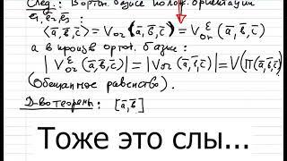 Студентка МГУ забыла выключить микрофон на паре и вся конференция услышала, как сильно она...