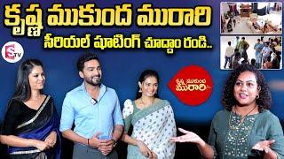 Krishna Mukunda Murari Serial Shooting Tour | Yashmi Gowda | Telugu Interviews | Telugu Vlogs