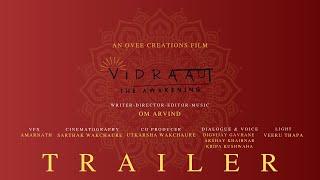 Vidraan: The Awakening | Trailer | Short Film | Ovee Creation