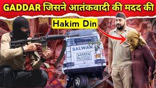 Reasi Attack Mastermind | Gaddar Of Jammu | Hakim Din