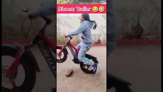 Bechari gir gye  wait for end #viral #funnyvlog #shorts