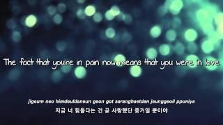 U-KISS- Someday lyrics [Eng. | Rom. | Han.]