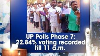 UP Polls Phase 7: 22.84% voting recorded till 11 a.m.  - ANI #News