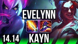 EVELYNN vs KAYN (JGL) | 17/1/4, Legendary, 1000+ games | BR Diamond | 14.14