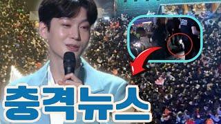 김용빈 무대, 사문진에 2천 명 몰려 초토화! 단 하나의 이유로 현장 아수라장, 이 열기 뭐야! 팬들 열광 속 무대 뒤 비화 공개, 이건 대사건이야!