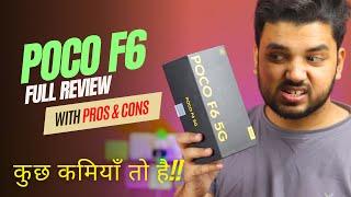 POCO F6: The Phone You NEED To Know About