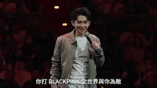 2024賀博台瘋單口喜劇世界巡演