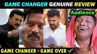 Game Changer Honest Review | இனிமே ஷங்கர் அவுளோ தானா ? | Ram Charan | Shankar | Dude Aswin