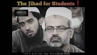 What can I do for Iqamat e Deen being a Student - Dr Israr Ahmed