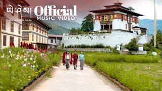 REWA རེ་བ། (Official Music Video)