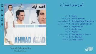 AHMAD AZAD / SAGHI ALBUM آلبوم احمد آزاد ساقی