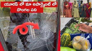 Europe lo maa apartment door pagalagottesaru | Telugu Vlogs | Sunday shopping