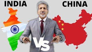 India Vs China I Made in china vs made in india?  #india I #china I #politics