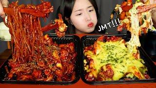 CRAZY KOREAN FOOD KOREAN SWEET AND SPICY FRIED CHICKEN ASMR EATING SOUNDS MUKBANG