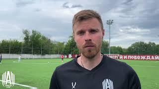 Виталий Миллер о новичке нашей команды