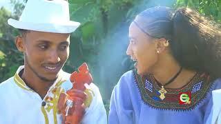 Seble Kahsay ms deki Raya  ባህሎም ዘድመቁ ከየንቲ  ትግራይ Gz Habesha media