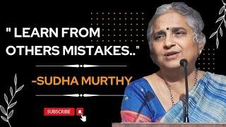 Henry Ford Granddaughter Story by Sudha Murthy 