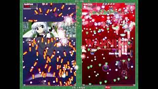 Touhou PoFV Tournament Final netplay - Fruchdamus VS Mondruel