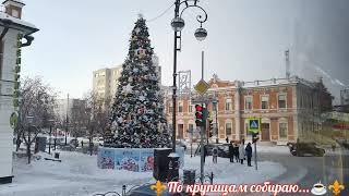 Экскурсия по исторической части г. Тюмени,  #экскурсия #обзор #тюмень