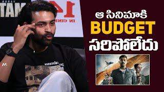 Why Operation Valentine Faced Budget Issues – Varun Tej Reveals All! | M9 News