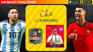 THE GREATEST BEGINNING EVER!! - DLS 25 R2G #2 | DREAM LEAGUE SOCCER 2025