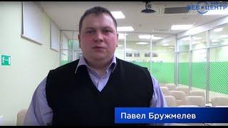 Отзыв слушателя семинара 1 апреля в Смоленске: Как навести порядок в рабочем хаосе?