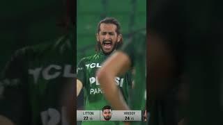 Clean bowled Litton Das! Hasan Ali knocks over the stumps  #PAKvBAN | #ClashOfGreen M2N1A