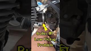 Old Bullet 350 Low Pickup Problem || Bullet 350 Carburettor Flange Problem