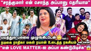 "நடிகர் விஜய் திடீர்னு வந்து Shock கொடுத்தார்; என் அப்பா - அம்மா தேம்பி அழுது" - ராதிகா மகள் பகீர்