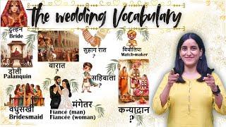 Wedding and Marriage Vocabulary in English