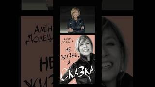 Динамичный монтаж видео  #монтаж #монтажвидео #анимация #анимационныйролик #анимационныеролики