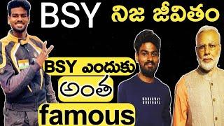 Bayya sunny yadav biography || bayya sunny yadav life style || International rider