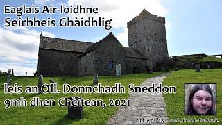 Seirbheis Ghàidhlig, 9mh Chèitean, 2021