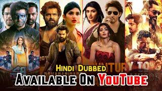 Top 10 Big New South Hindi Dubbed Movies Available On YouTube | Guntur Kaaram | Hero | Boyapatirapo