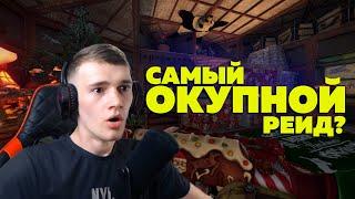 МОЯ ЦЕЛЬ - ЗАРЕЙДИТЬ ВСЕХ СОСЕДЕЙ В СОЛО. RUST/РАСТ