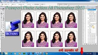 Passport Size Photo Action  Downlod Photoshop 7 0 -cs3-cs6 -All Adobe photoshop | rightwithprem|