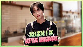 When I'm With DREAM #HAECHAN