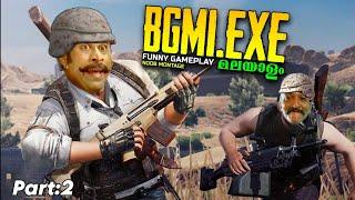 BGMI.EXE Malayalam Part-2 | Funny Montage - Brutus Gaming